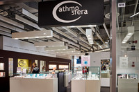 Athmosfera